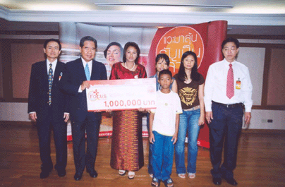 blogmedia-18015.gif