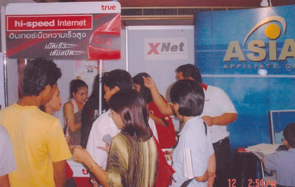 blogmedia-18017.gif