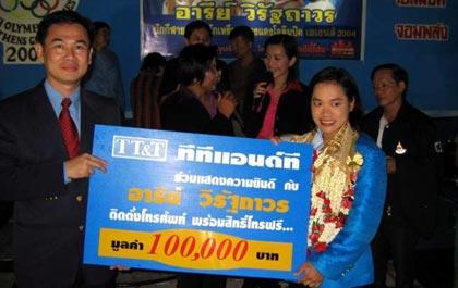 blogmedia-18058.jpg