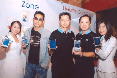 blogmedia-18068.gif