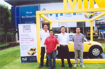 blogmedia-18069.gif