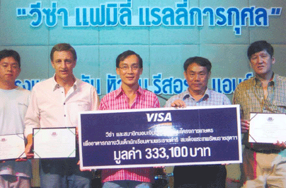 blogmedia-18093.gif