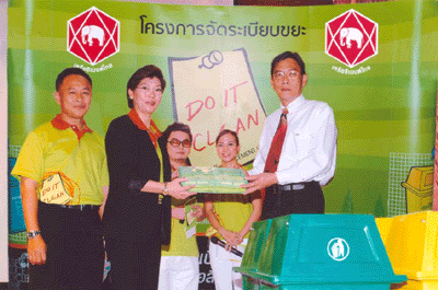 blogmedia-18124.gif