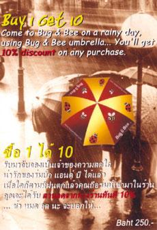 blogmedia-18171.jpg
