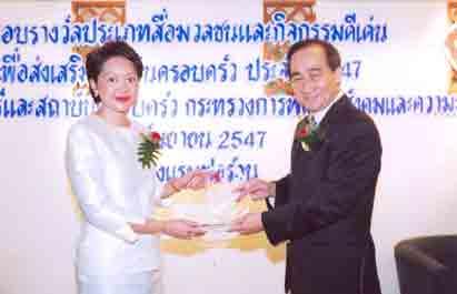 blogmedia-18174.jpg