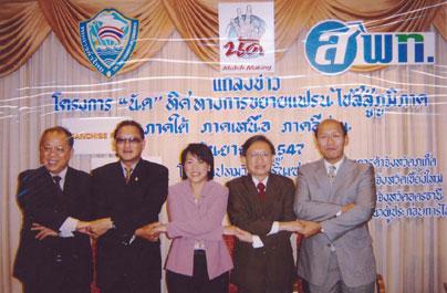 blogmedia-18178.jpg