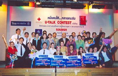blogmedia-18189.jpg