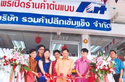 blogmedia-18210.jpg
