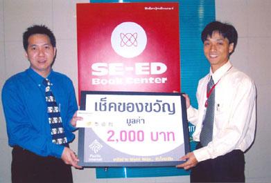 blogmedia-18233.jpg