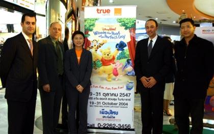 blogmedia-18235.jpg