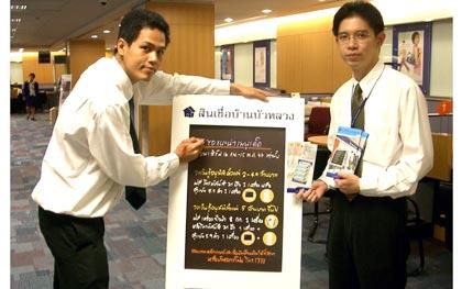 blogmedia-18237.jpg