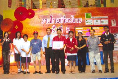 blogmedia-18275.jpg