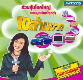 blogmedia-18318.jpg