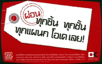 blogmedia-18354.jpg