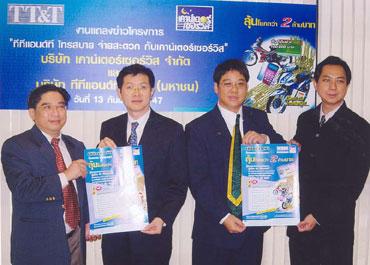 blogmedia-18372.jpg