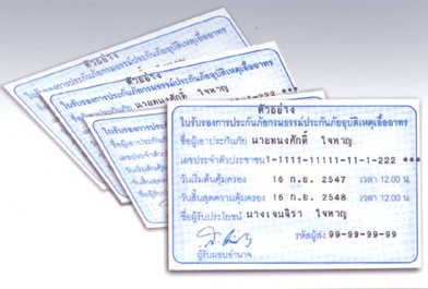 blogmedia-18390.gif