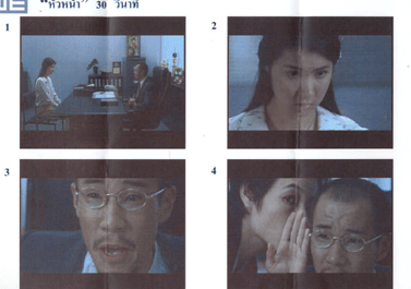 blogmedia-18398.gif