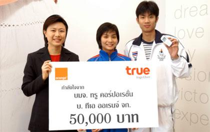 blogmedia-18462.jpg