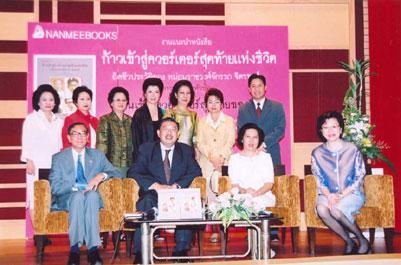 blogmedia-18471.jpg