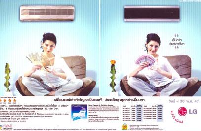 blogmedia-18482.jpg