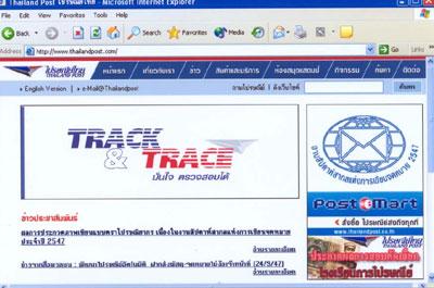 blogmedia-18500.jpg