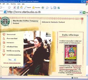 blogmedia-18523.jpg