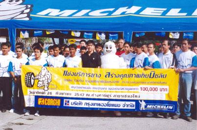 blogmedia-18534.jpg
