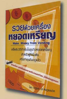 blogmedia-18547.jpg