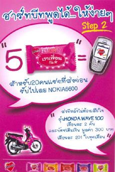 blogmedia-18606.jpg