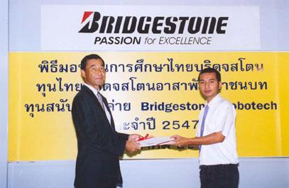 blogmedia-18671.jpg