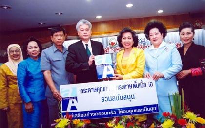 blogmedia-18692.jpg