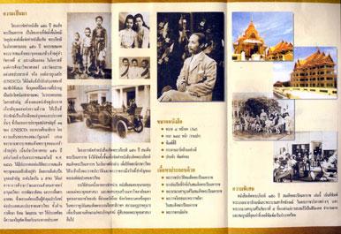 blogmedia-18757.jpg