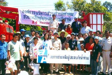 blogmedia-18766.jpg