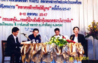 blogmedia-18768.jpg