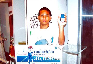 blogmedia-18770.jpg