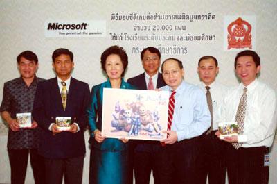 blogmedia-18788.jpg