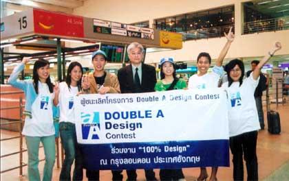 blogmedia-18822.jpg