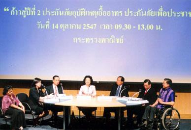 blogmedia-18836.jpg