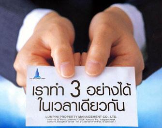blogmedia-18884.jpg