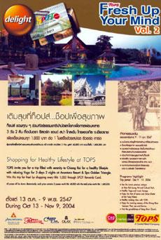 blogmedia-18956.jpg