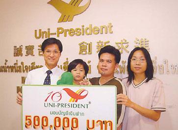 blogmedia-19004.jpg