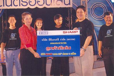 blogmedia-19029.jpg