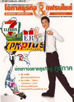 blogmedia-19052.jpg