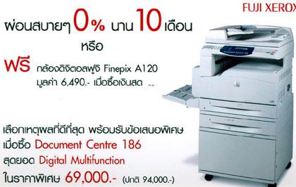blogmedia-19069.jpg