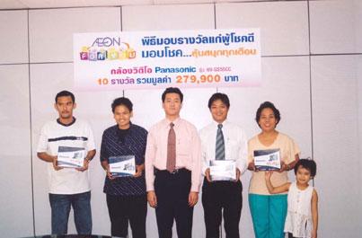 blogmedia-19080.jpg