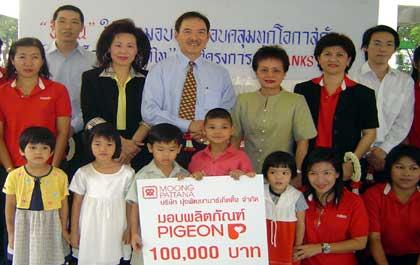 blogmedia-19097.jpg