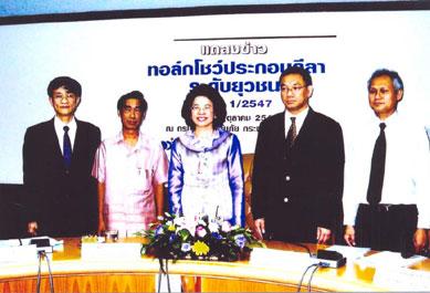 blogmedia-19115.jpg