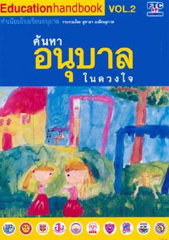 blogmedia-19129.jpg