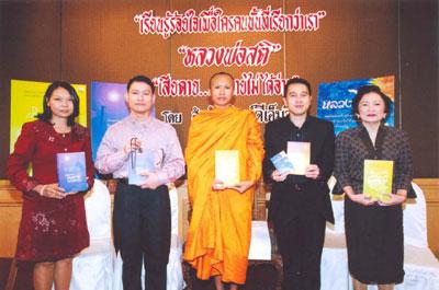 blogmedia-19200.jpg
