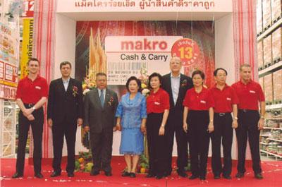 blogmedia-19215.jpg